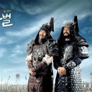 황산벌