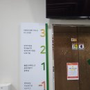 하남시세미도서관 이미지