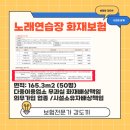 M2노래연습장 네이버블로그