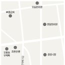 영신그릇상회