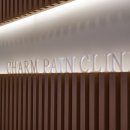 빛마취통증의학과의원 이미지