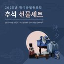 맘이음협동조합