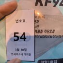 화정연세내과의원 이미지