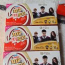 주원뽑기 | 트레이더스 해리포터 킨더조이 9개입 구성 및 키링 당첨 꿀팁