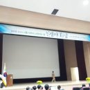 괴산군문화예술회관 이미지