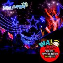 몽땅 포레스트 이미지