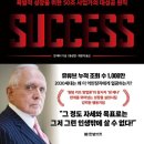 근면슈퍼 이미지