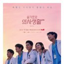 핫시즈너동대문엽기떡볶이 - 성동구 아차산로7길 28 | 핫시즈너동대문엽기떡볶이