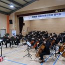 청통중학교 이미지