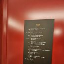 소피텔 앰배서더 서울 호텔 앤 서비스드 레지던스(관광호텔) | 럭셔리 호캉스 [소피텔 앰배서더 서울 호텔&amp;서비스드 레지던스] 부대시설 솔직 후기(수영장 시간/수영장...