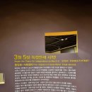 구암동350 이미지