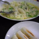 창억떡집 - 동구 동계천로 170 | 창억떡집