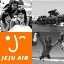 제주항공 운항승무원,객실승무원 채용 이미지