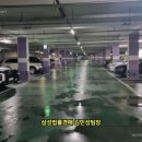 (주)하나로홈마트