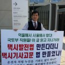 강남복지충전소 이미지