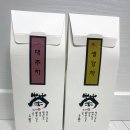 2만원대선물 직접재배건강차 하린식품 건강차티백 (생강차/대추차)