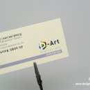 디아트치과기공소 이미지