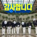 팀케이 - 연제구 거제천로9번길 22 | 팀케이