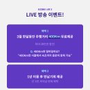 오렌터카 이미지