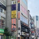 서초대로1길 38-5_ 이미지