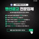 위더스유