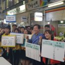 괴정동행정복지센터 이미지