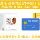 조아가구프라자 이미지