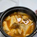 정도운수(주) 네이버블로그