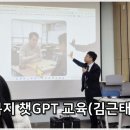 강남시니어플라자 이미지