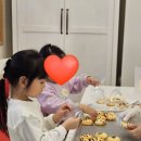 쿠킹아트베이킹스튜디오 네이버블로그
