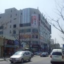 농협하나로 동두천마트 이미지