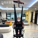 고래요양원