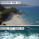 영림농장 이미지