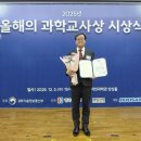 함창중앙초등학교 이미지