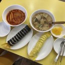 떡파티분식 네이버블로그
