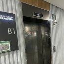 호수 - 진천군 | 은행동 맛집 "초밥광 시흥은계호수점" 후기(주차O)