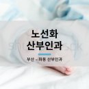 좌4동-2 이미지