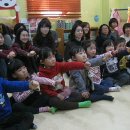 모란어린이집 이미지