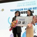 대전하기초등학교 이미지