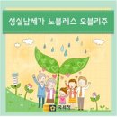 성실모바일 이미지
