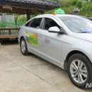 노암3리 이미지