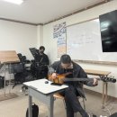 밴드교실 이미지