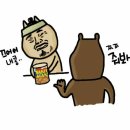 보글보글 - 동대문구 | 보글보글