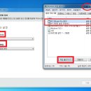 조은OA시스템 이미지