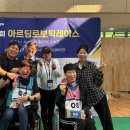 남양주시장애인복지관 이미지