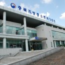 ㈜우영메디칼 이미지