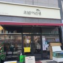 둔산중로-52 이미지