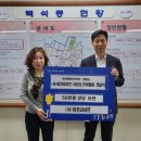 비전라이프