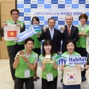 스탠다드챠타드은행 이미지