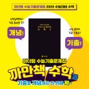 (주)마더텅 이미지